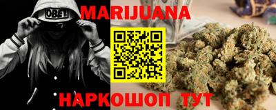 винт Бугуруслан