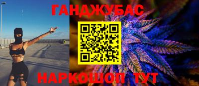 мескалин Бузулук