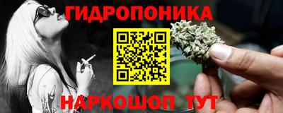 мескалин Бузулук