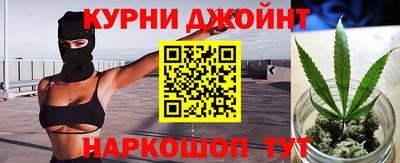 мескалин Бузулук