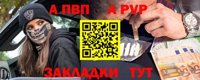 мескалин Бузулук