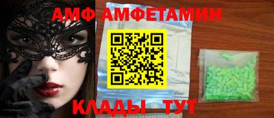 мескалин Бузулук