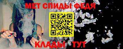 мескалин Бузулук