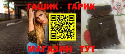 spice Будённовск